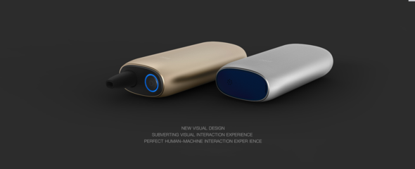 低溫加熱不燃燒電子煙產(chǎn)品設(shè)計(jì)探究 外觀與結(jié)構(gòu)的創(chuàng)新融合